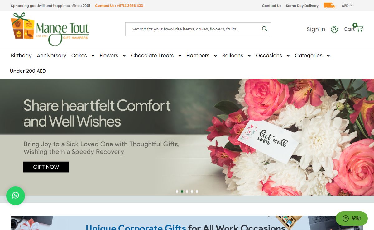 Gifts Delivery in Dubai | Online Gift | Mange Tout