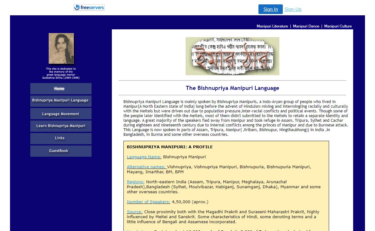 The Bishnupriya Manipuri Language