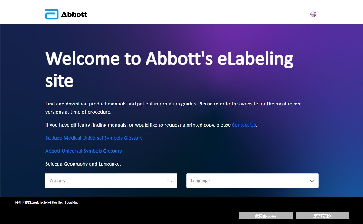 eLabeling | Abbott