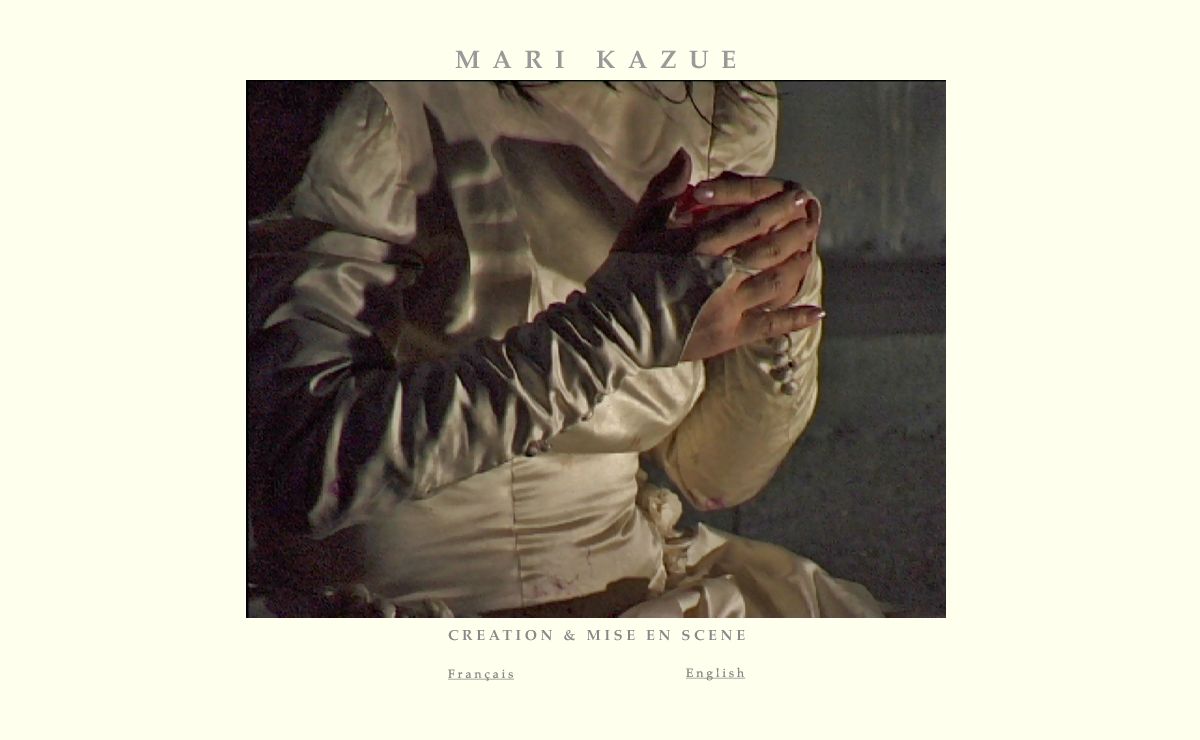 Mari Kazué