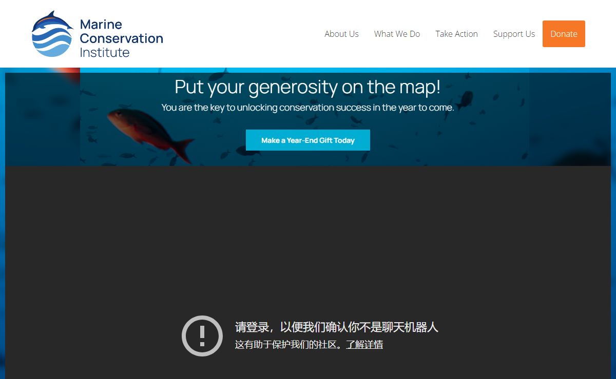 Marine Conservation Institute