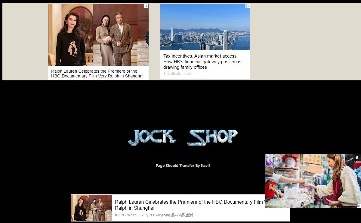Jock Shop "AA" Hockey
