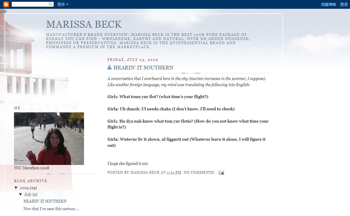 MARISSA BECK
