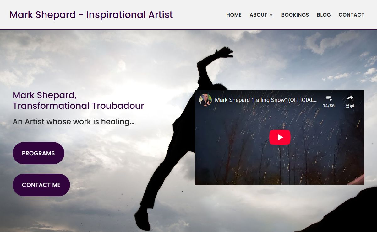 Mark Shepard - Inspirational Artist - Transformational Troubadour