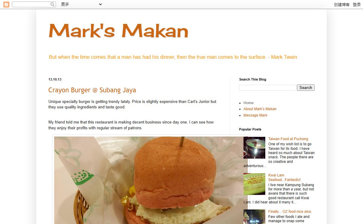 Mark's Makan