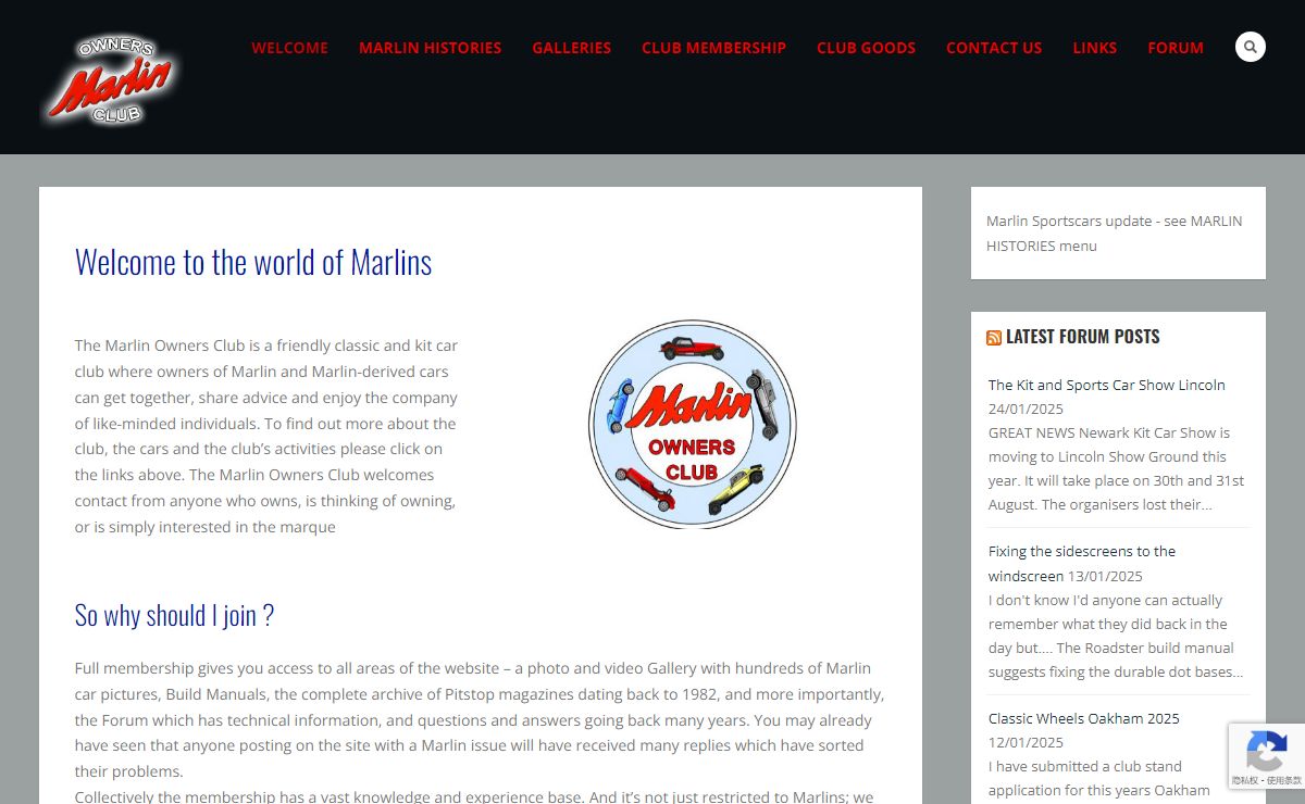 Marlin Owners Club