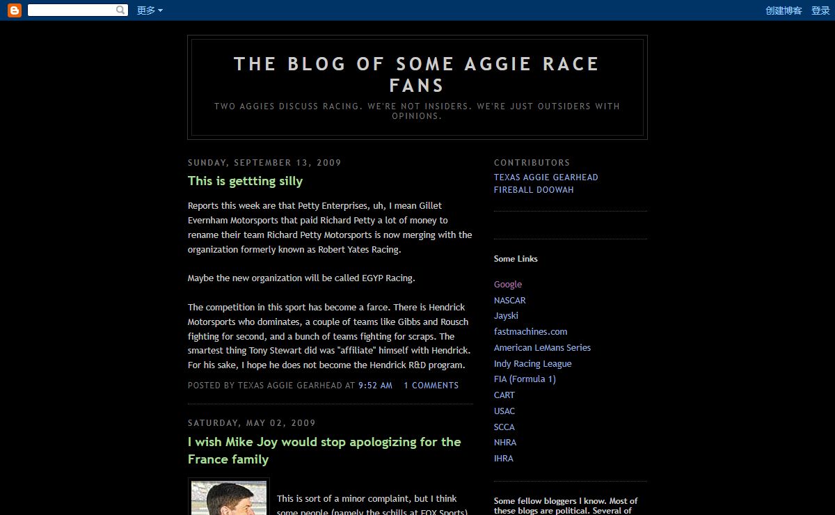The Blog of some Aggie race fans