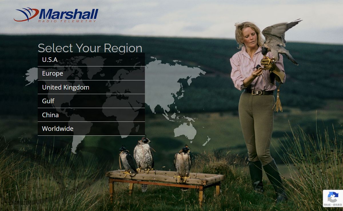 Marshall Radio – THE MOST CAREFULLY ENGINEERED AND RELIABLE TRACKING SYSTEM AVAILABLE.
