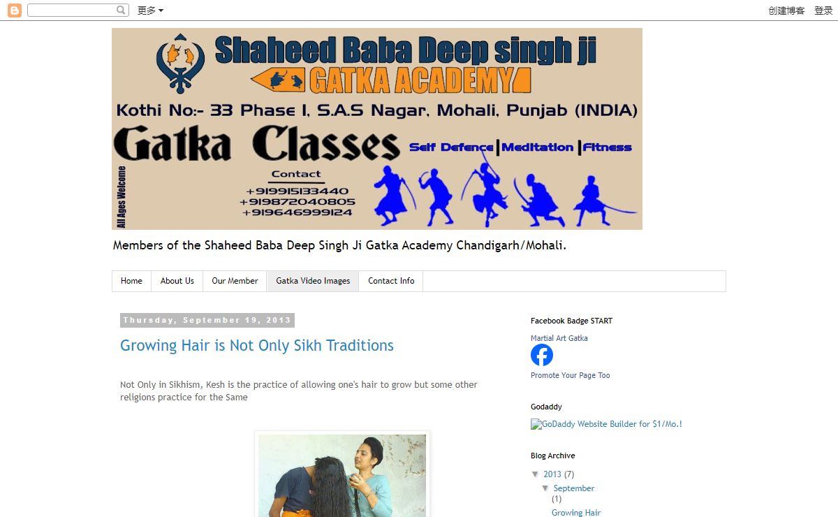 Shaheed Baba Deep Singh Ji Gatka Academy Sector 40(Chandigarh)