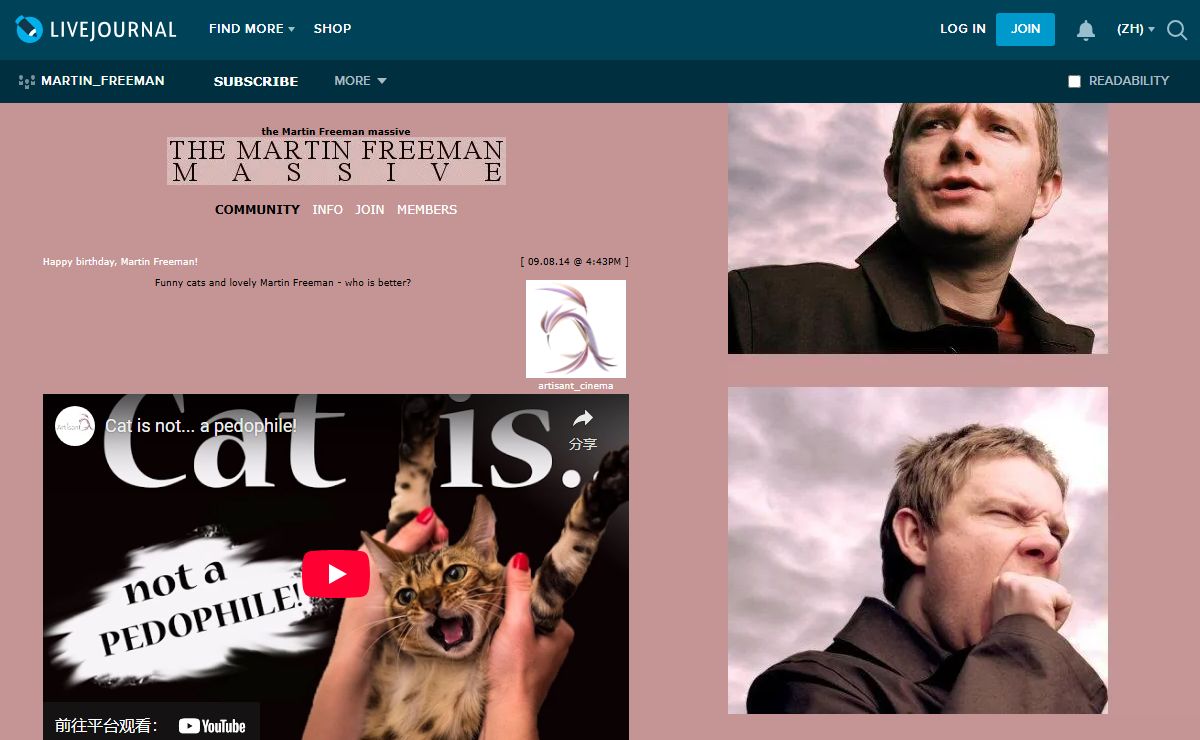 THE MARTIN FREEMAN MASSIVE