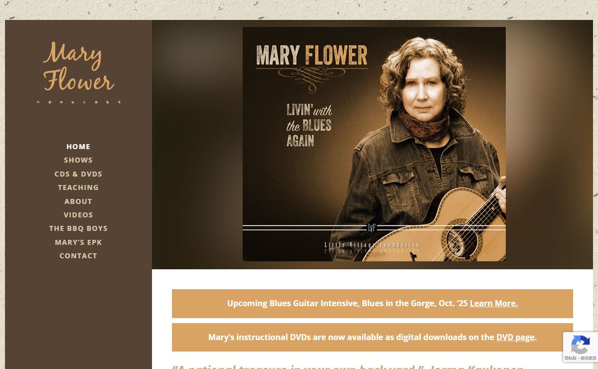 Mary Flower – Fingerstyle Acoustic Blues Guitar player based in Portland, Oregon.