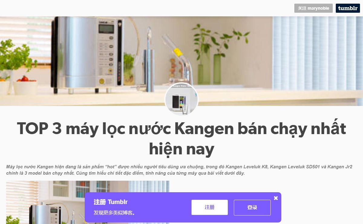 TOP 3 máy lọc nước Kangen bán chạy nhất hiện nay