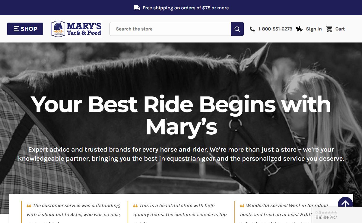 Mary's Tack and Feed - Online Tack & Horse Feed Store