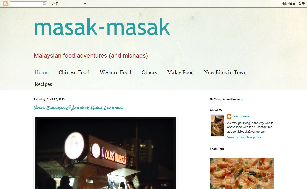 masak-masak