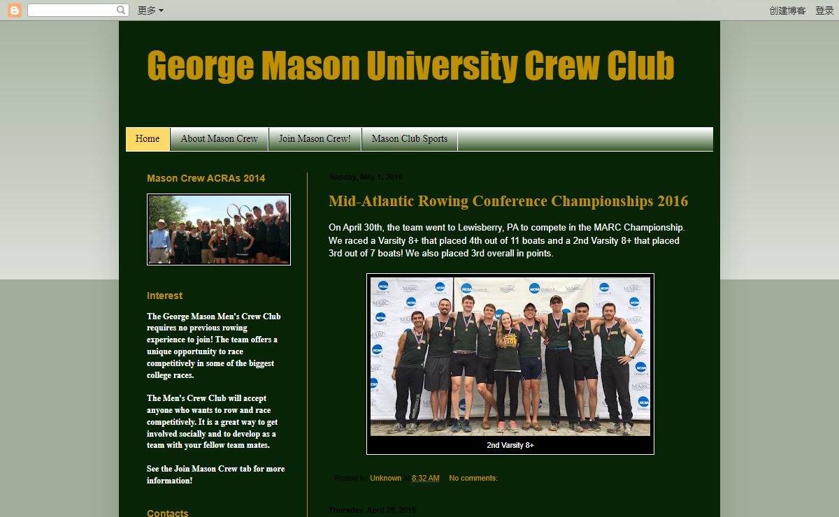 George Mason University Crew Club