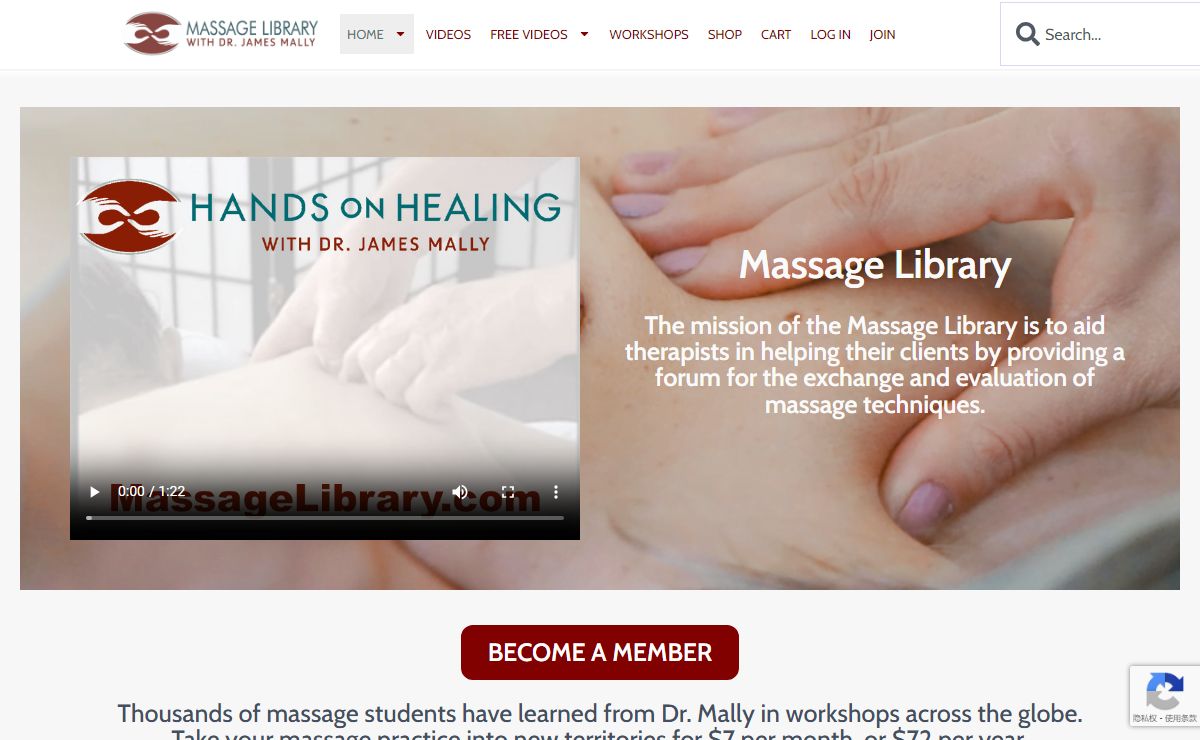 Massage Library