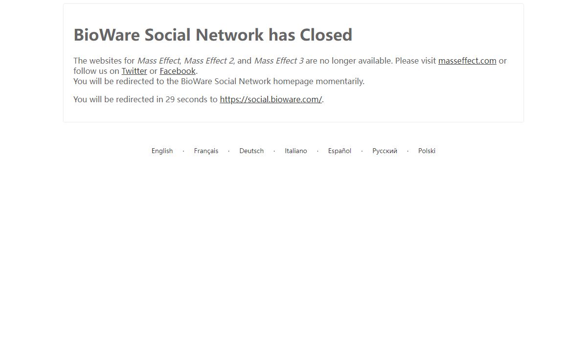 BioWare Social Network