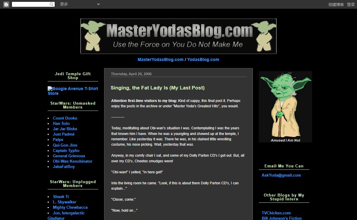 Master Yoda's Blog