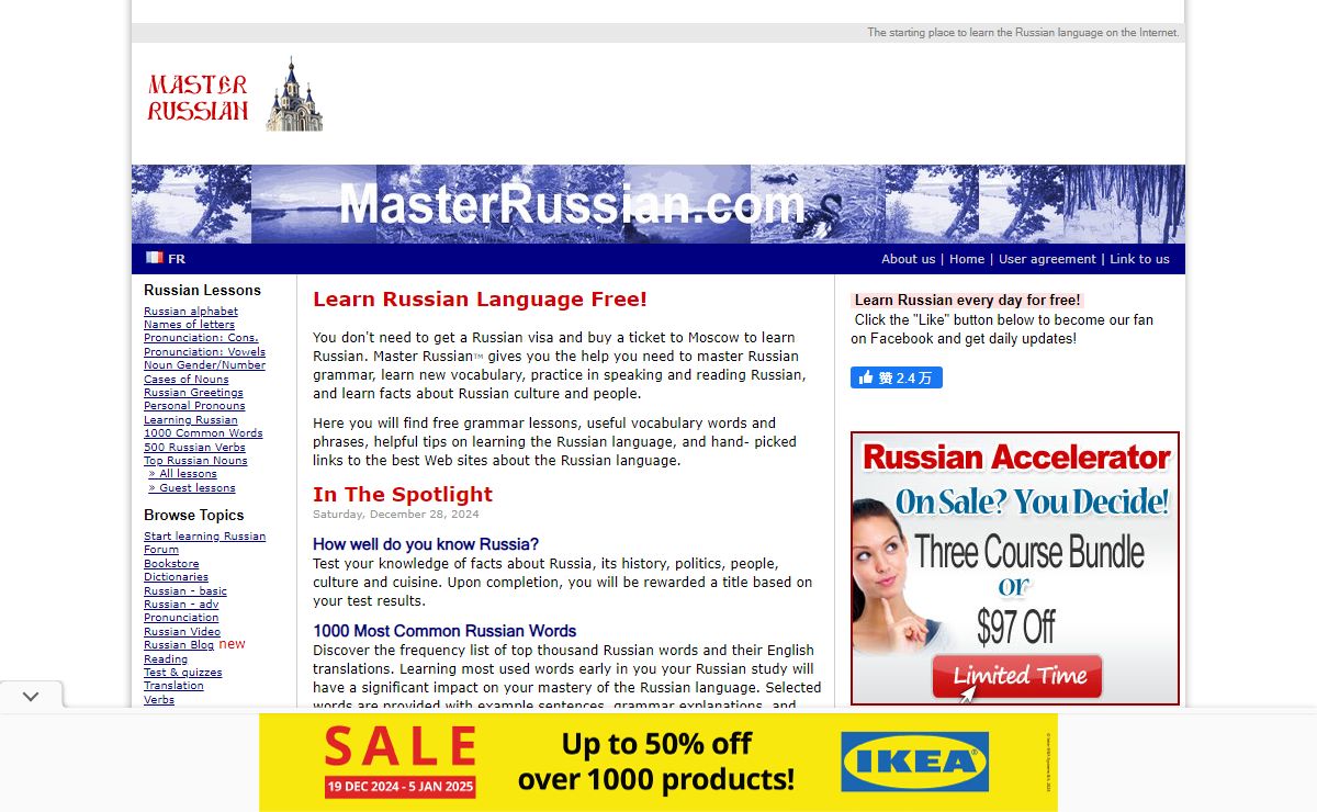 Learn Russian Language - Beginning to Advanced Russian