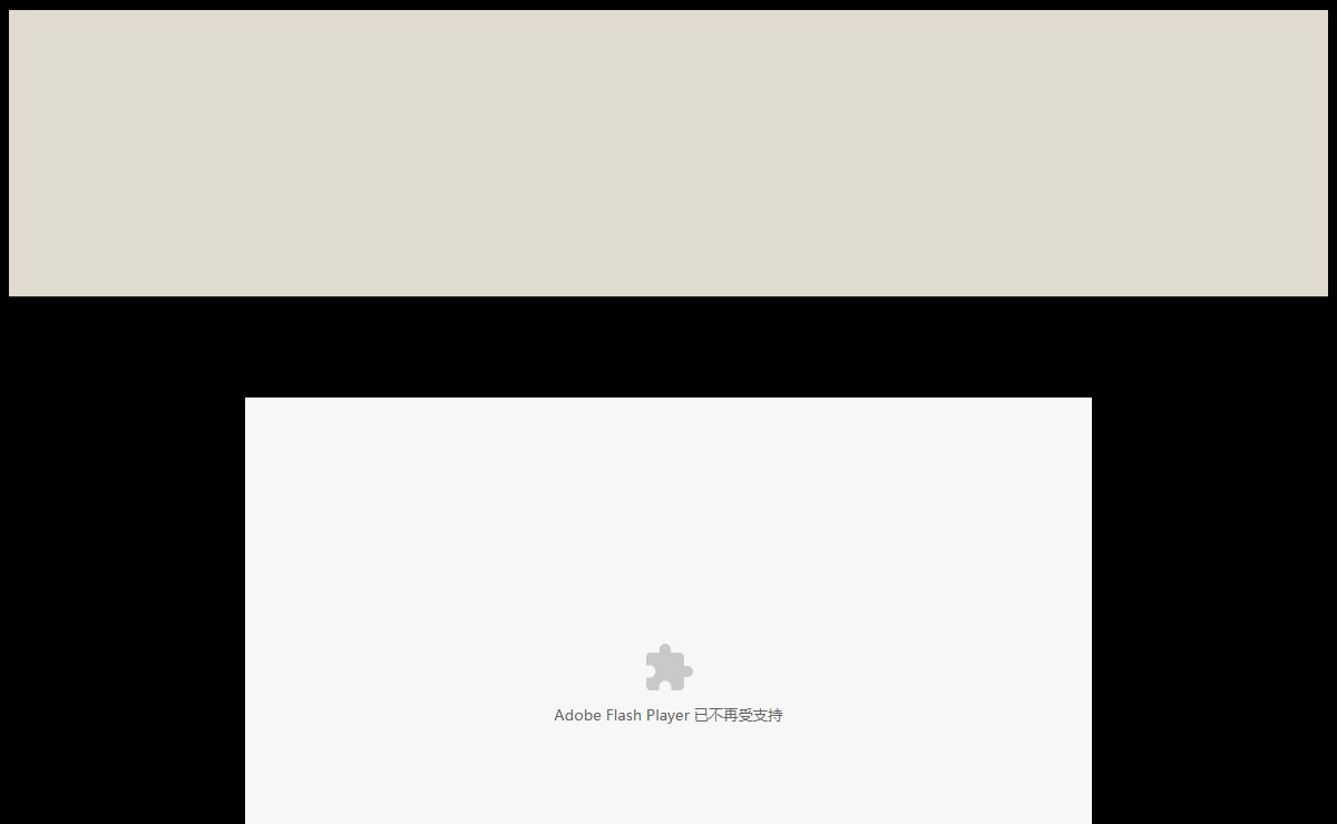 The official site of conductor Metodi Matakiev