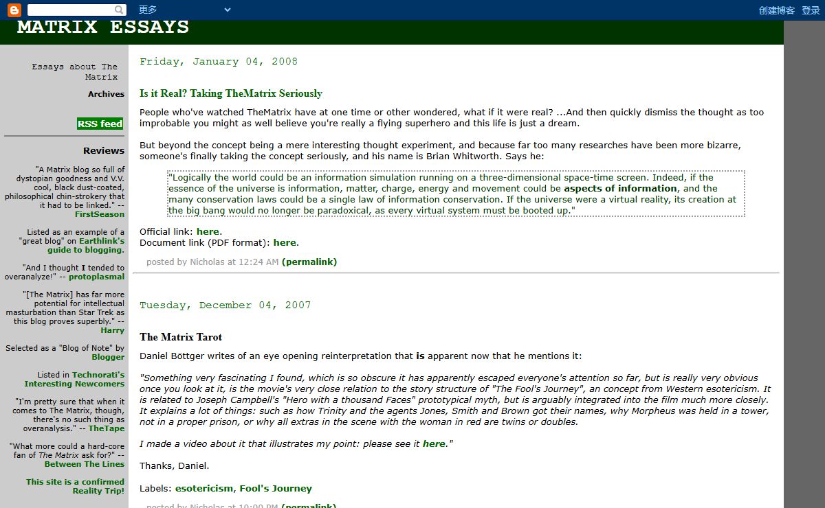Matrix Essays : The Matrix Essays Blog