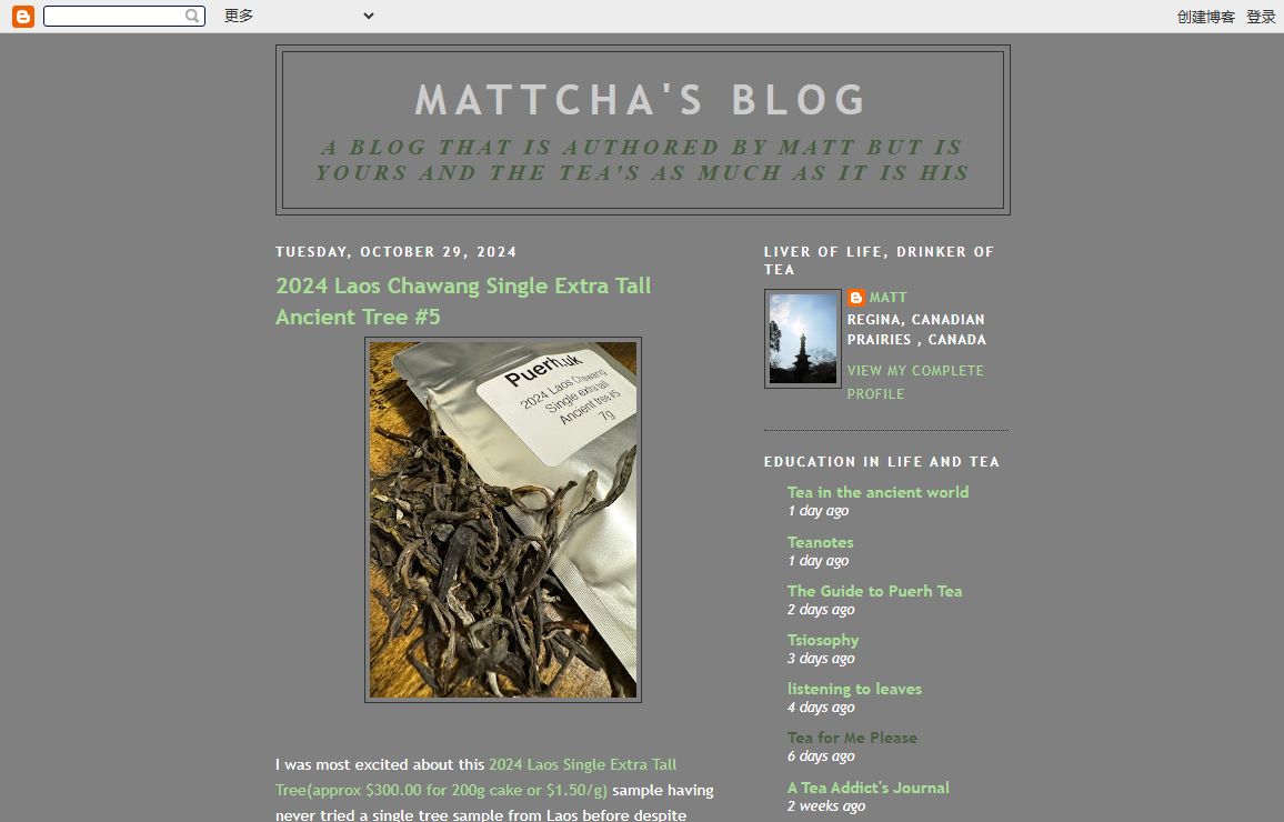 MattCha's Blog