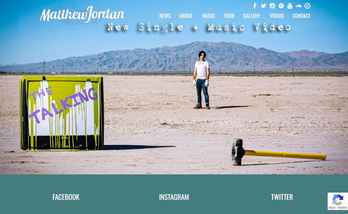 Matthew Jordan - Singer/Songwriter/Keyboard Player