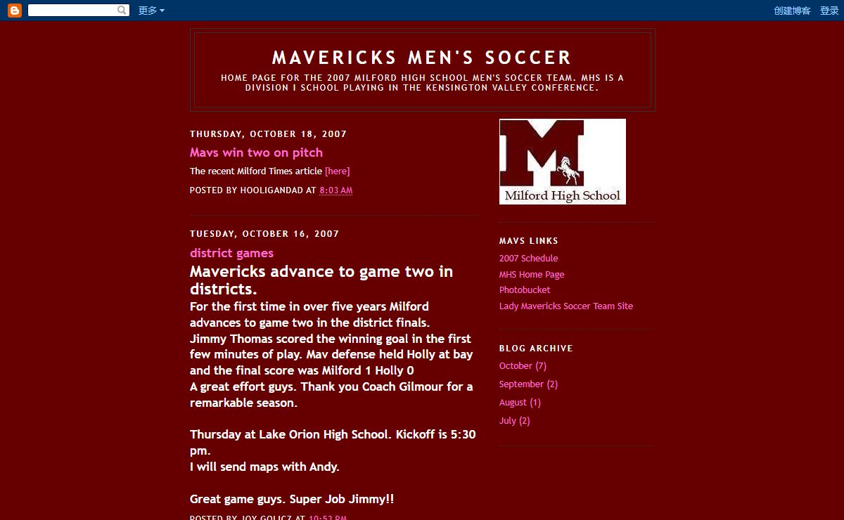 Mavericks Men's Soccer