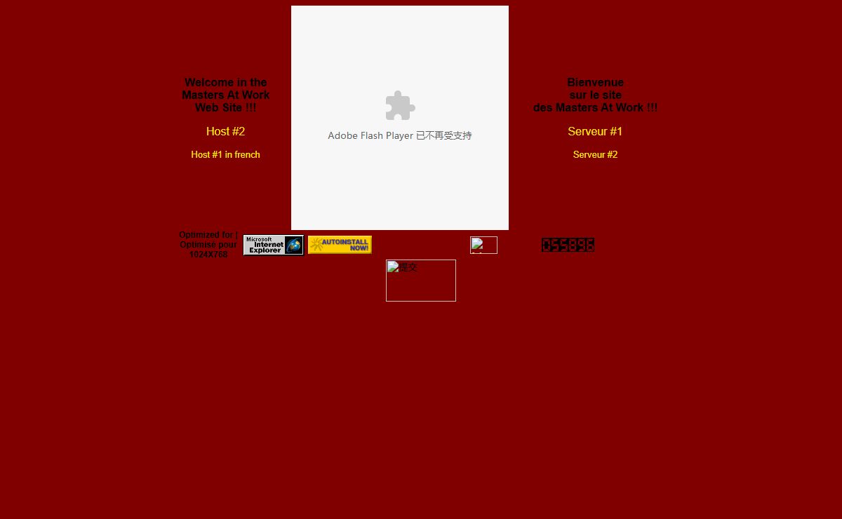 An "Unofficial" Masters At Work Web Site | -_-_-_-_-| Le site "Non Officiel" des Masters At Work -_-_-_-_-