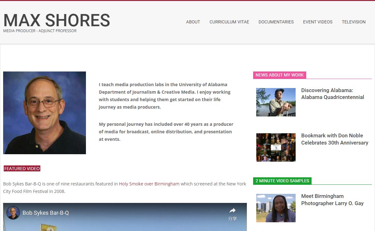 Max Shores Media Producer & Adjunct Professor at the University of Alabama | Max Shores