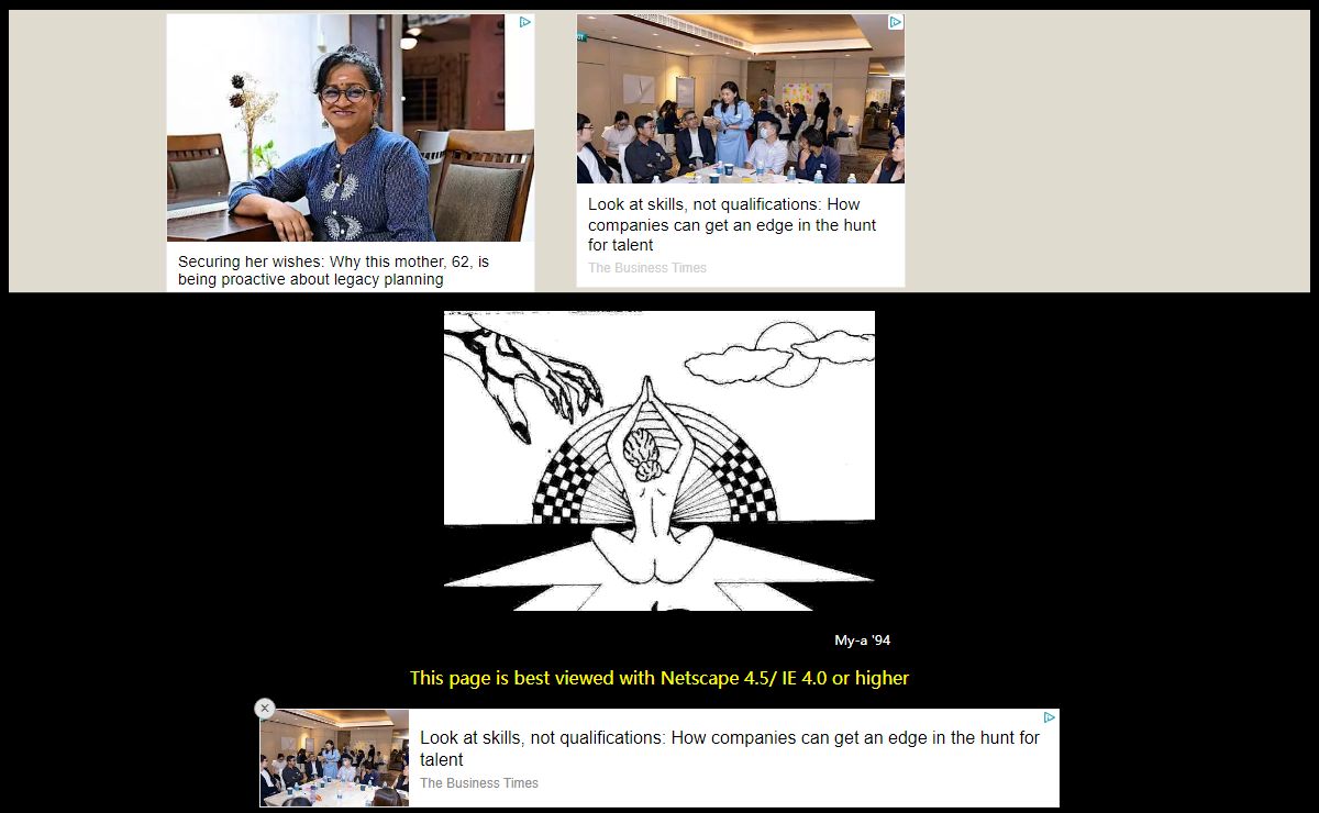 Maya Rafei Homepage