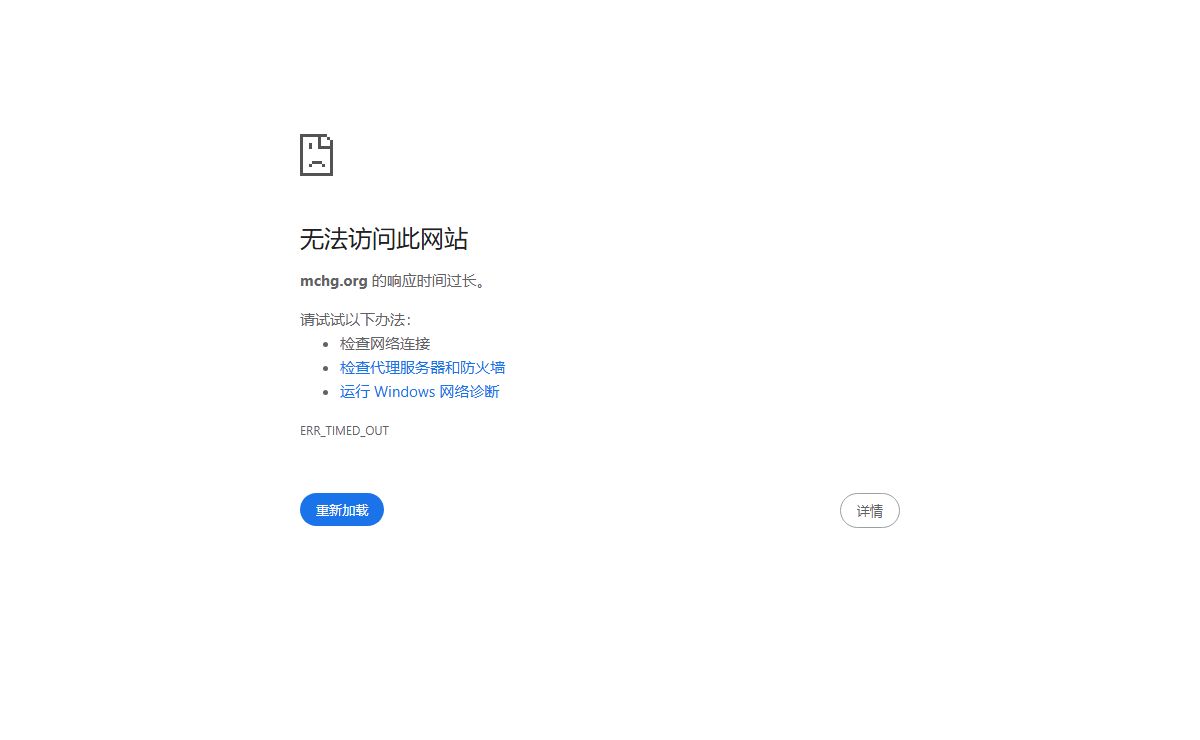 mchg.org
