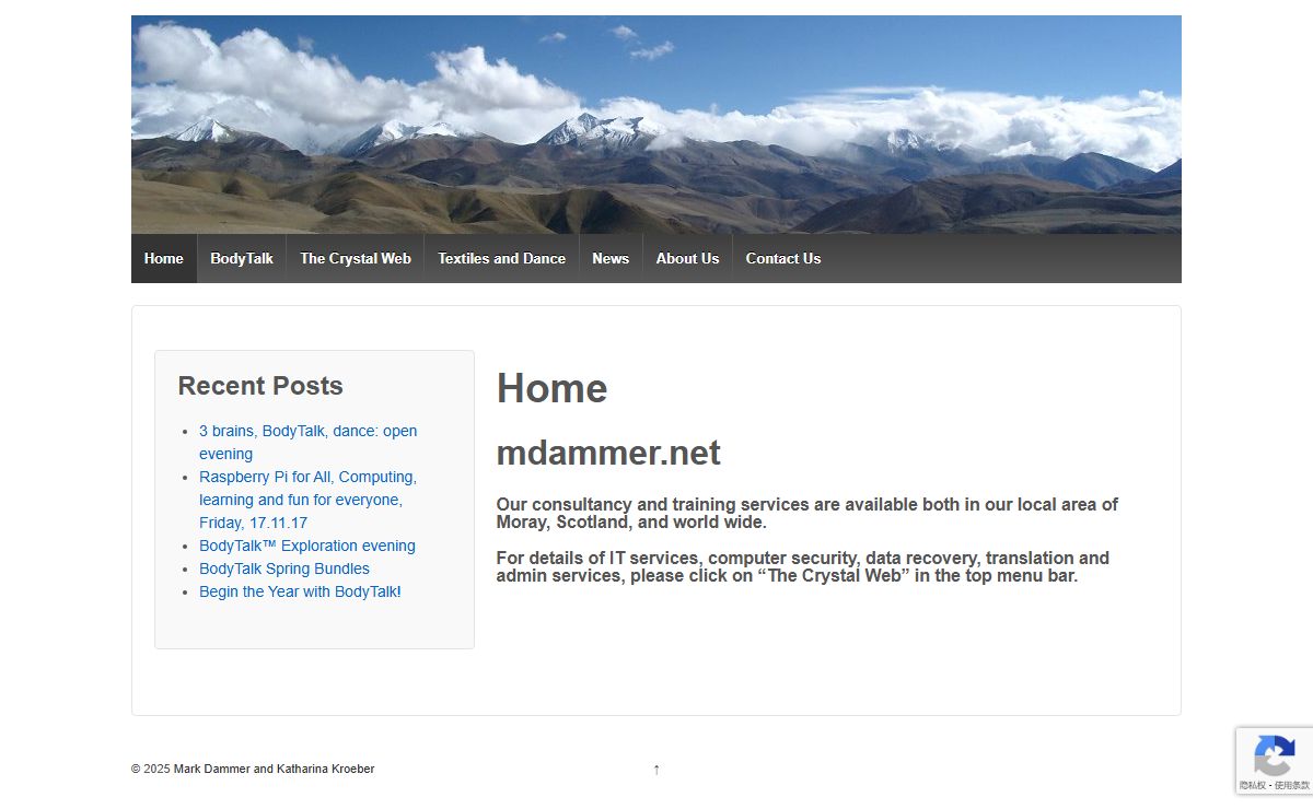 mdammer.net – Katharina Kroeber, Mark Dammer and The Crystal Web