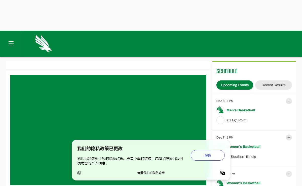 University of North Texas Athletics - Official Athletics Website