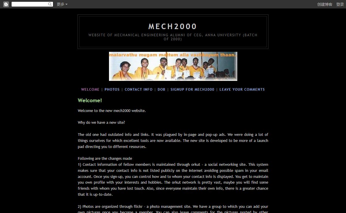 mech2000
