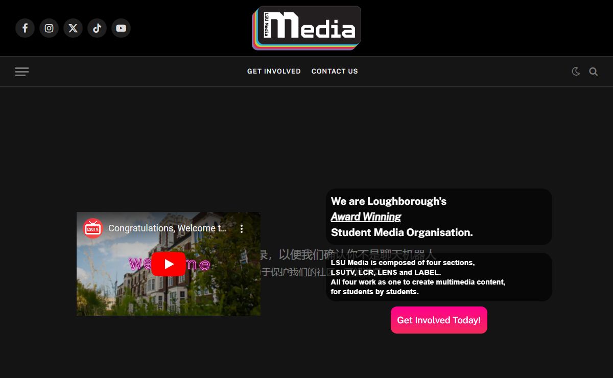 LSU Media – The home of Loughborough students