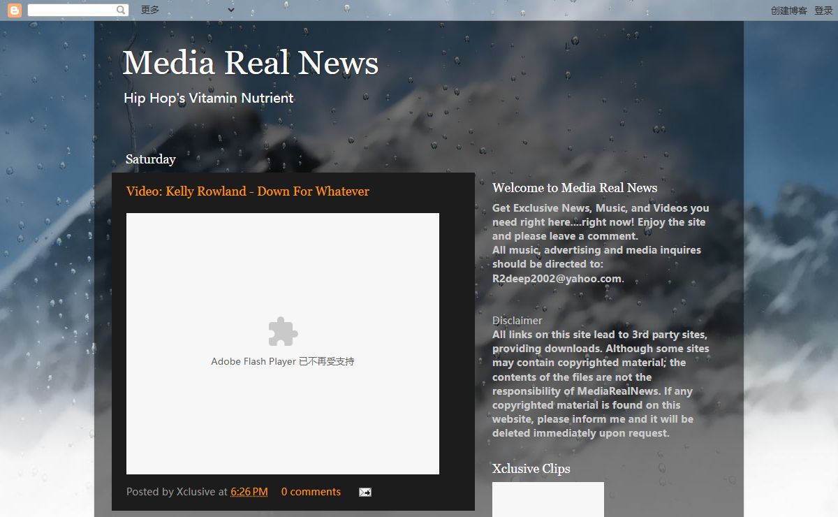 Media Real News