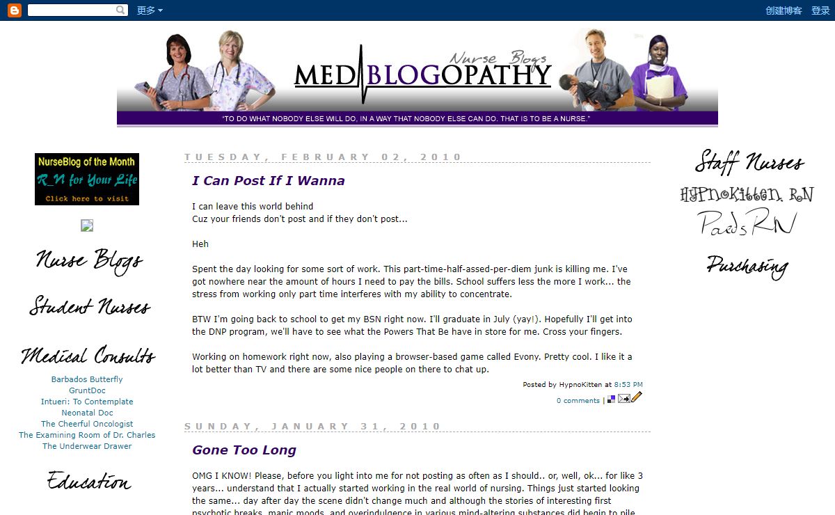 Mediblogopathy - A Nurse Blog