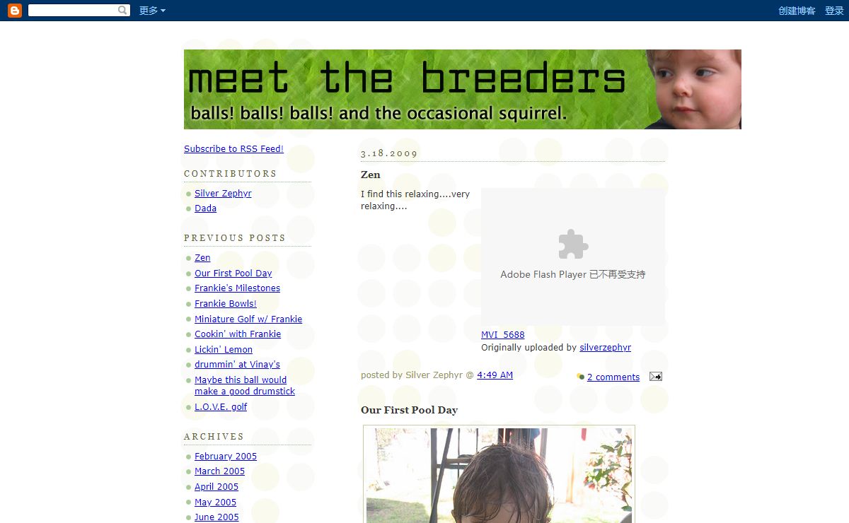 Meet The Breeders