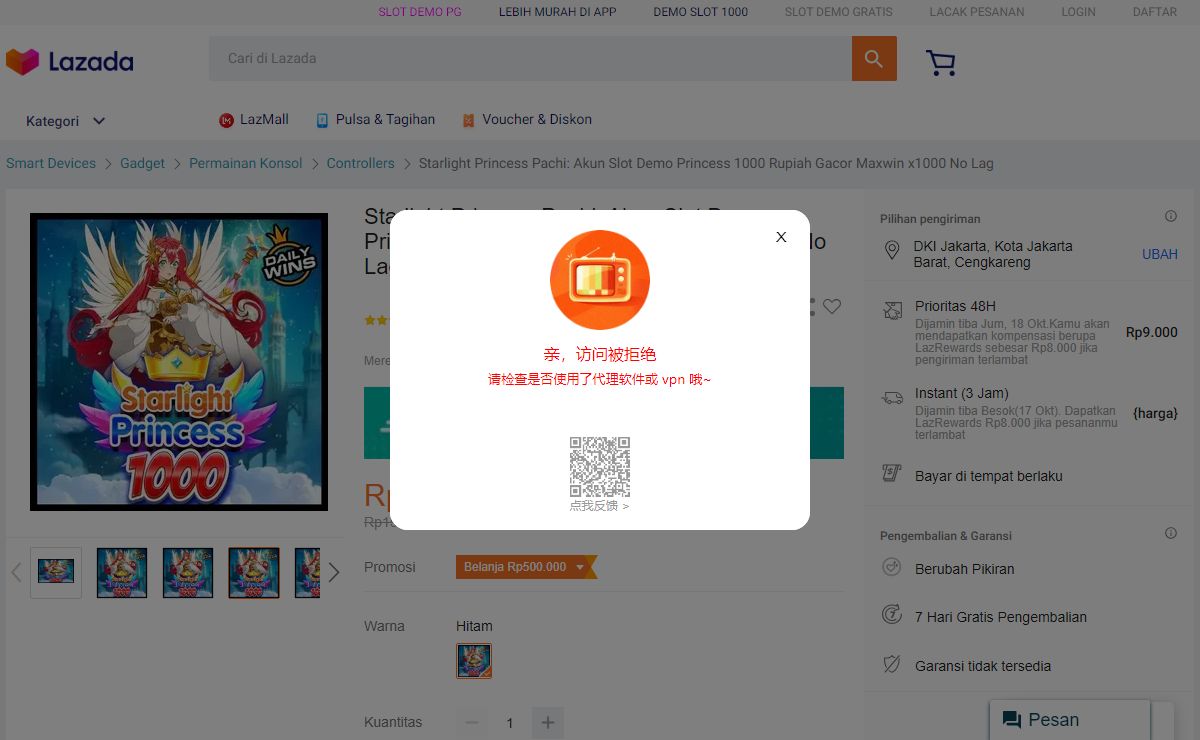 Starlight Princess Pachi: Akun Slot Demo Princess 1000 Rupiah Gacor Maxwin x1000 No Lag