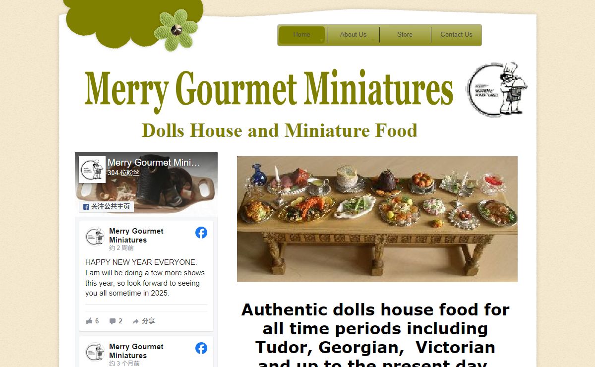 Home | Merry Gourmet Miniatures