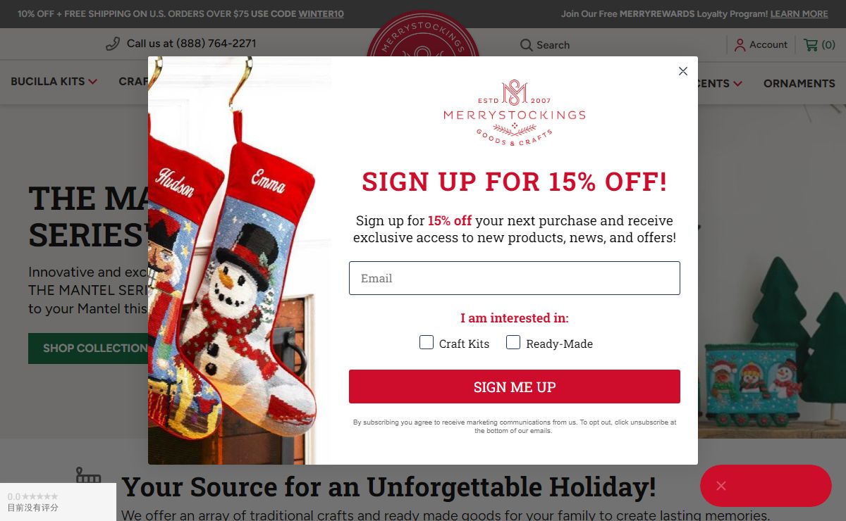 Personalized Christmas Stockings & Bucilla Kits | MerryStockings