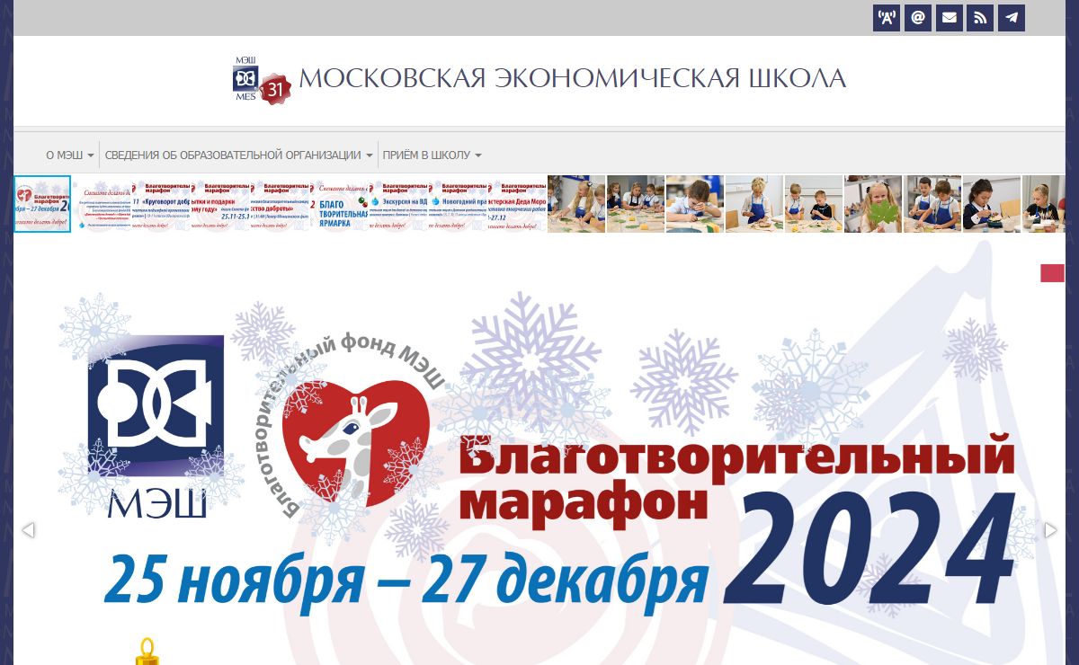Главная страница