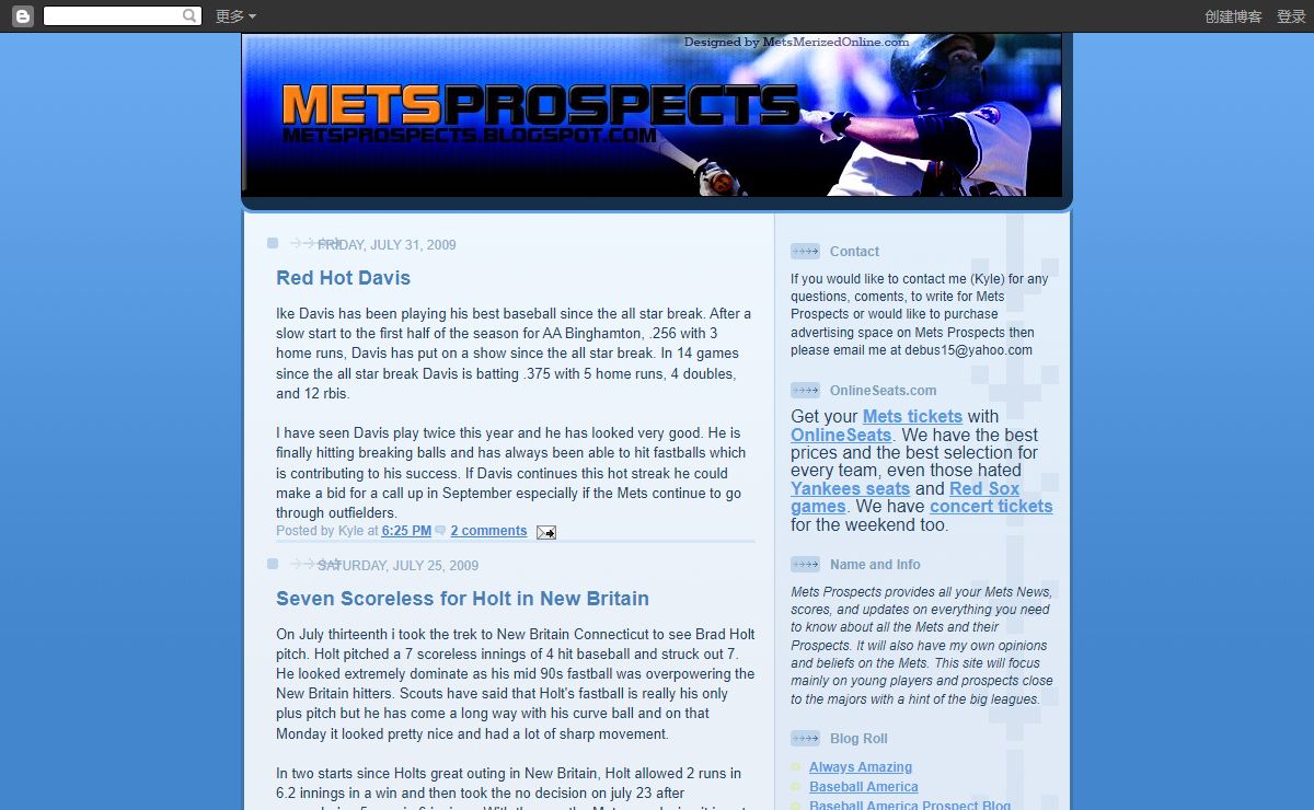 Mets Prospects