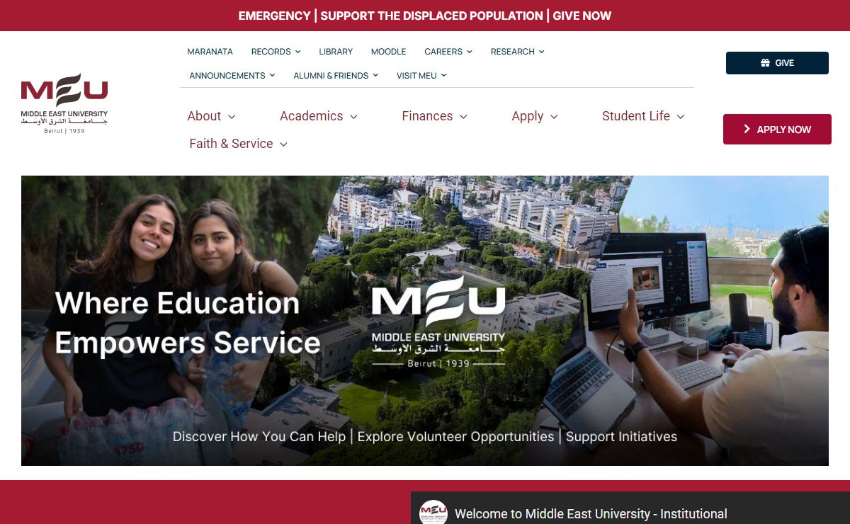 Middle East University – In pursuit of wisdom, purpose, and faith