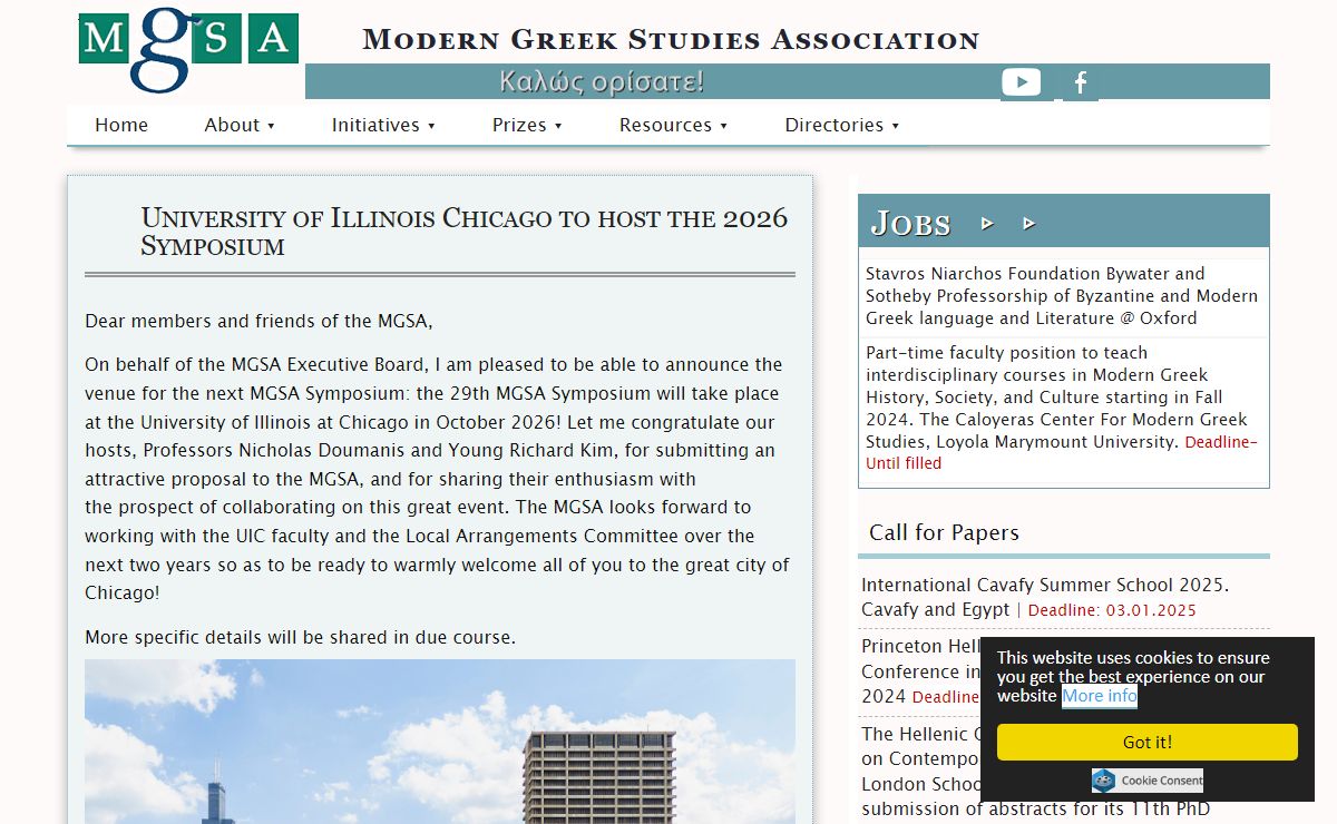 Modern Greek Studies Association