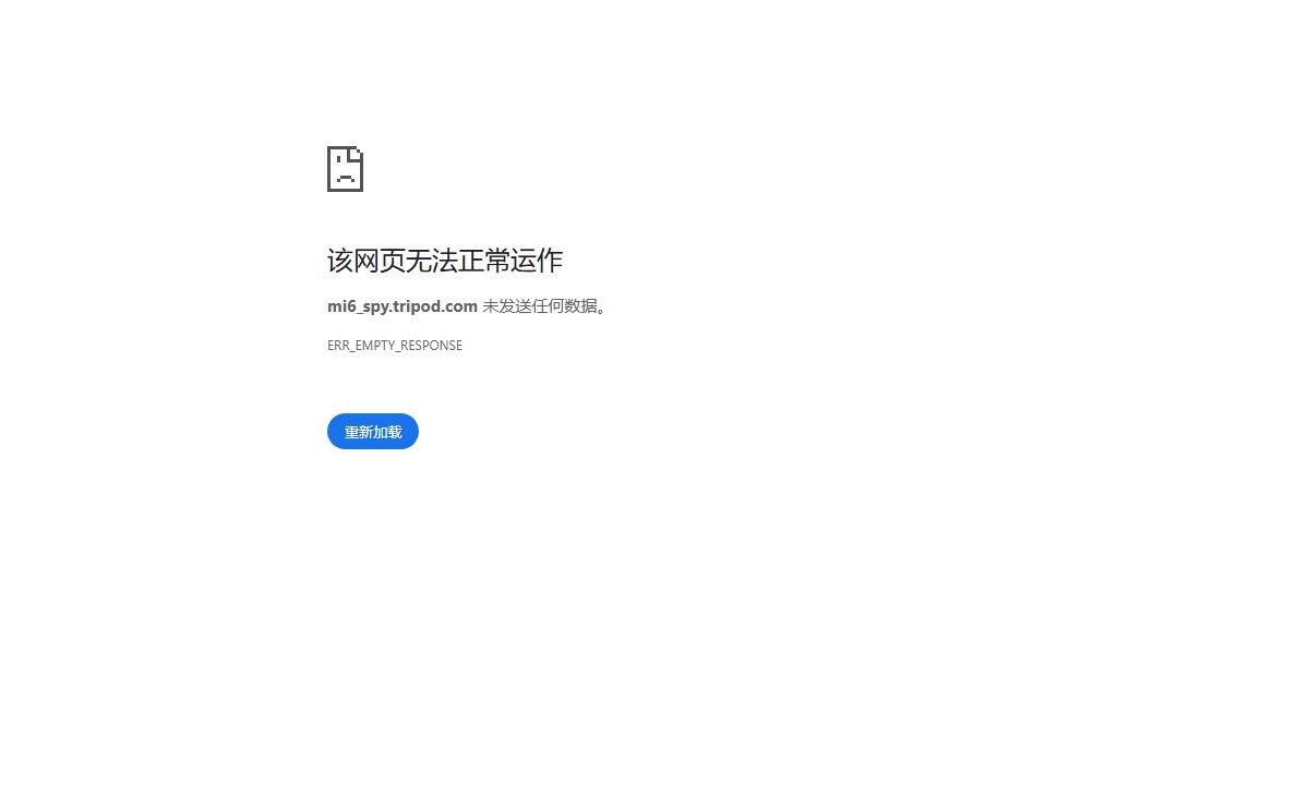 mi6_spy.tripod.com