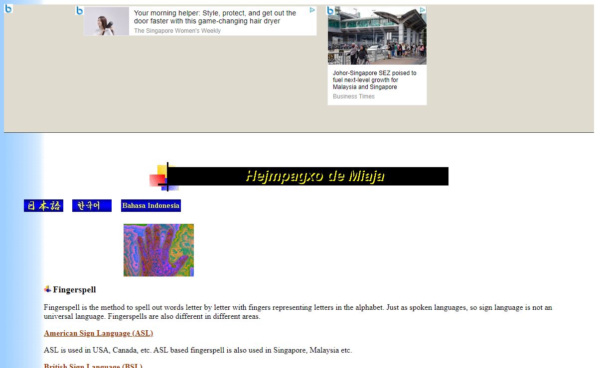 Hejmpagxo de Miaja