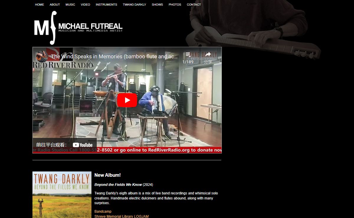 Michael Futreal and Twang Darkly, rural space music