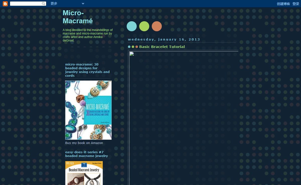 Micro-Macramé